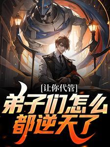 纱芙琳保护协会