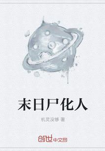 九御上洛是什么鬼