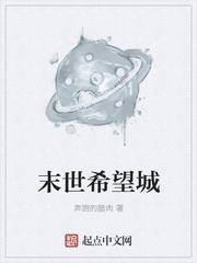 囚禁月亮