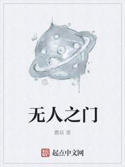 爱神之酒