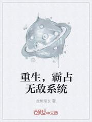 两者合一什么意思