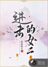 门派被灭,我带同门绝地大逃亡