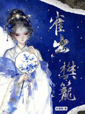 你的意思是这个世界真能打牌