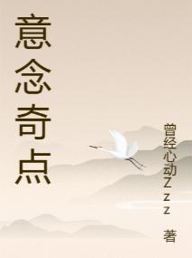 我不是文豪