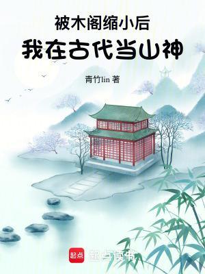 举世皆凡