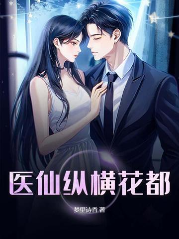 爱不候时