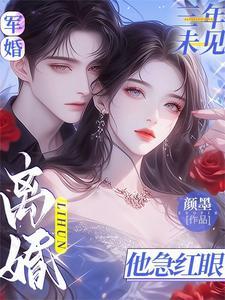 玉琼引