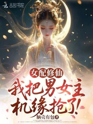 一秒十级，从边关小卒开始横推