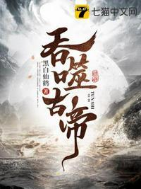 我走后,渣男一夜白头