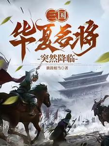 长安潇湘