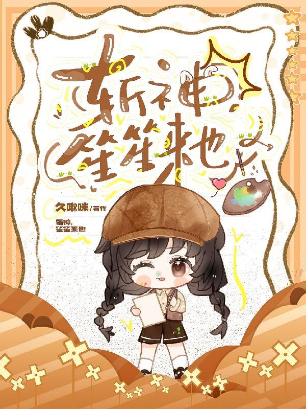 烟雨楼