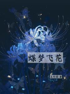 四合院里的读书人