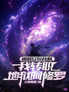 恶恐式死亡游戏