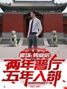 观察者叫什么名字
