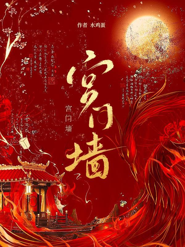 黄泉生死诀