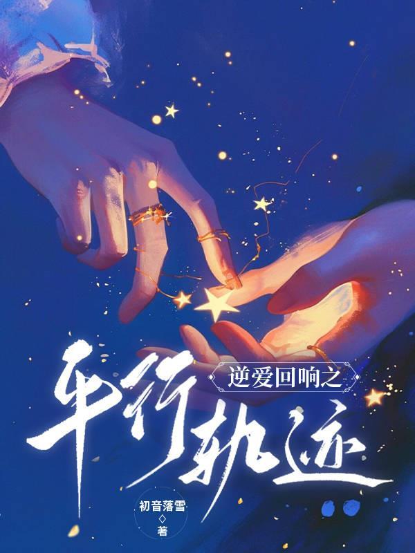 在甄嬛传里打工的鬼
