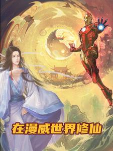 大傻川，求你，弄死我吧