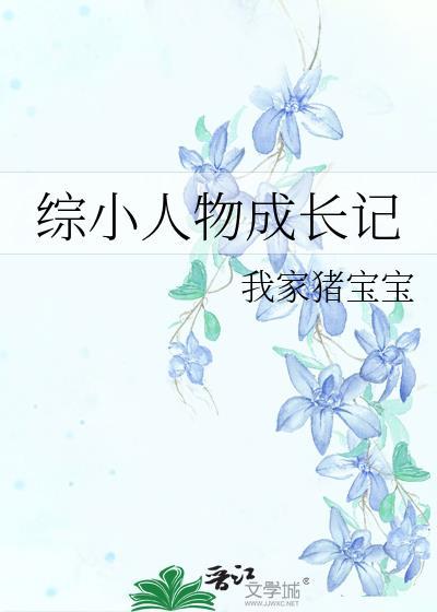 天下刃