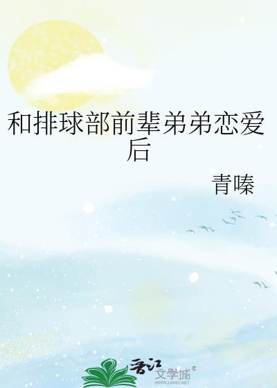[综武侠]说反派谁是反派