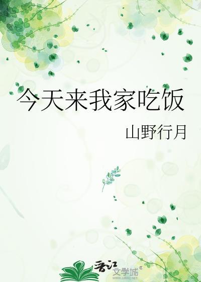 [娱乐圈]我的女友是世界第一