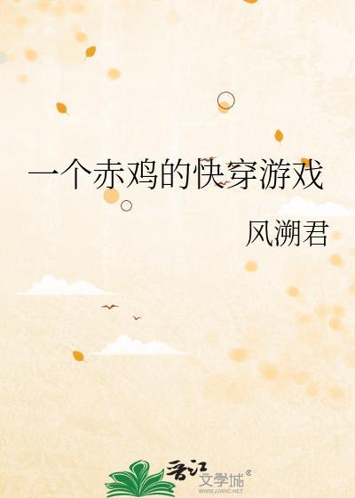 前男友都是gay