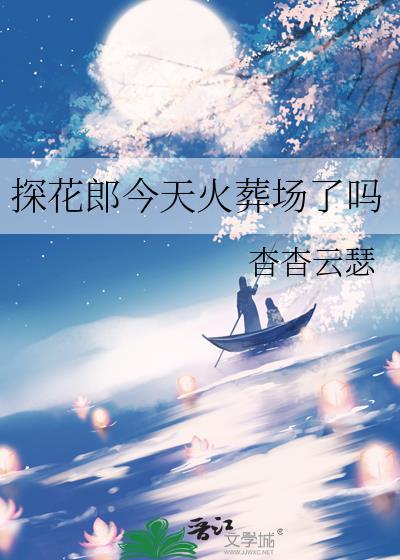 我娘是重生的