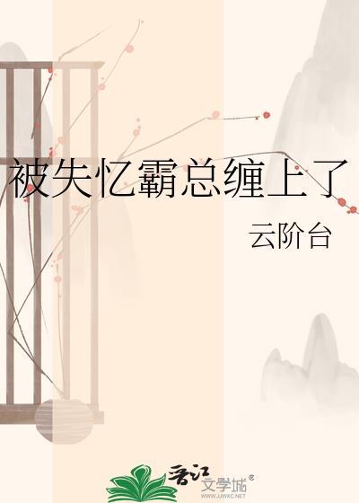 转生成为伊路米的双生姐姐