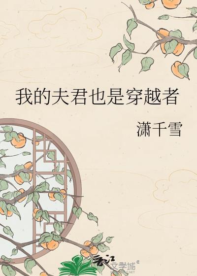 [崩铁]犬系半妖如何在神策府合理发癫