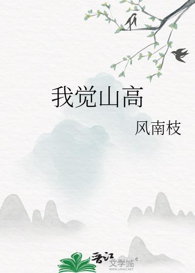 年贵妃养娃日常