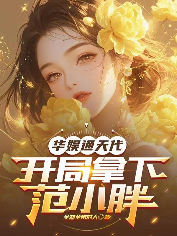 狂流之暗