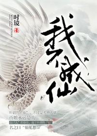 八十年代锦鲤运
