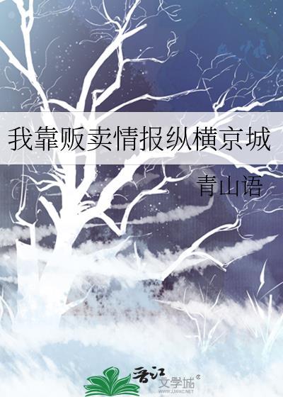 见鬼，你男的？[穿书]