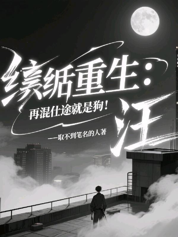 霍格沃茨的近战巫师