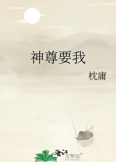 骑士道的正确撩拨方式