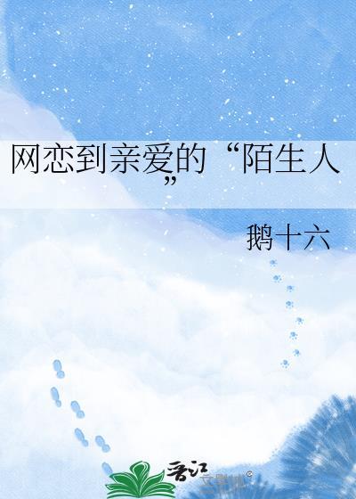 社畜和他的人夫小狗