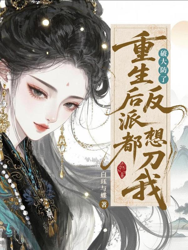 故古