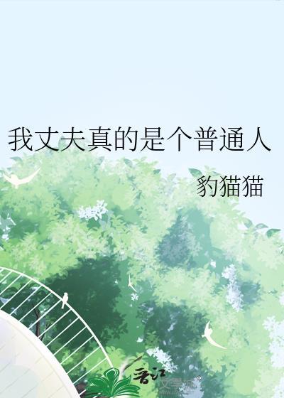 犯上