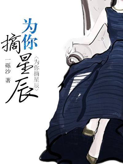 姻缘令