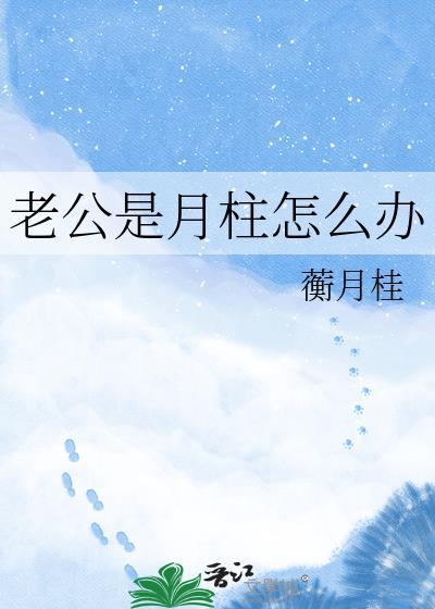 疏狂