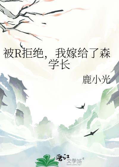 我的繁星海潮