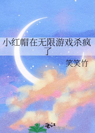 穿到离婚现场怎么办[民国]
