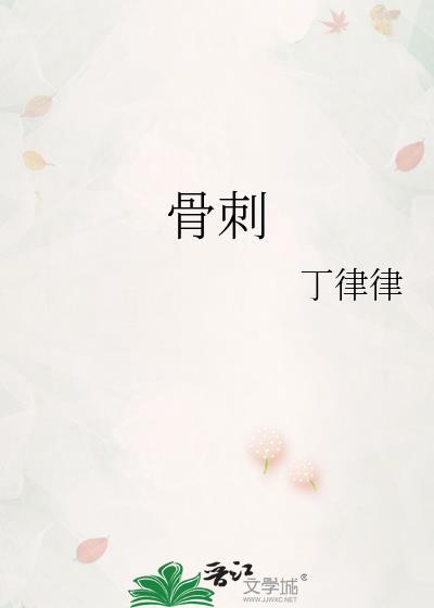 绝美路人掉马后会被主角表白的
