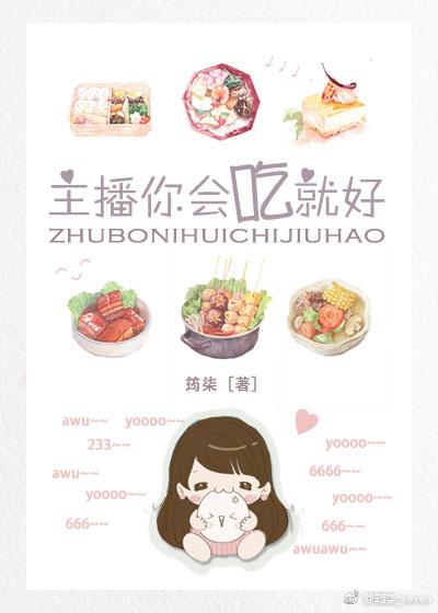 [崩铁]财富造物主