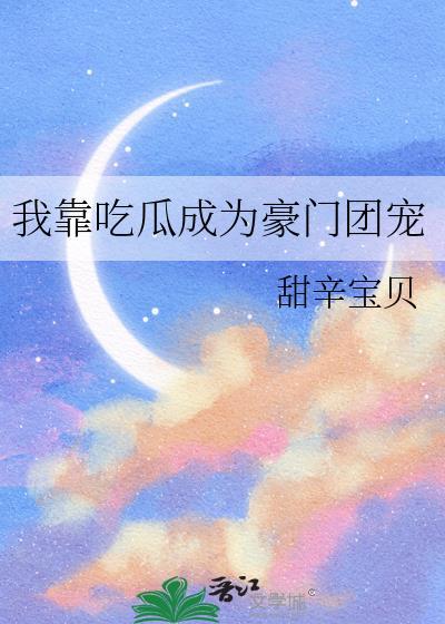 女装混入魔法学院后[西幻]