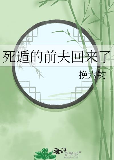 每个世界被强占的漂亮小可怜[快穿]