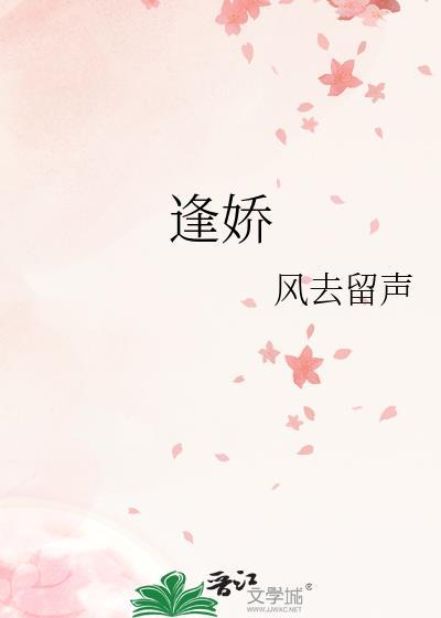 穿错世界，但有外挂［西幻］