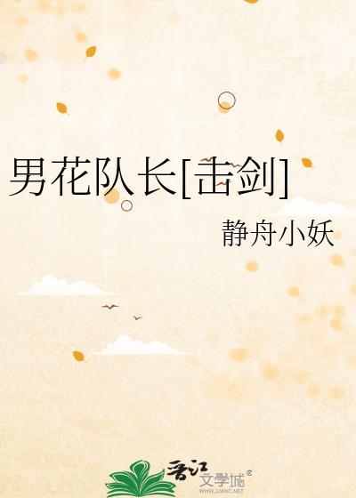 八十年代小咸鱼