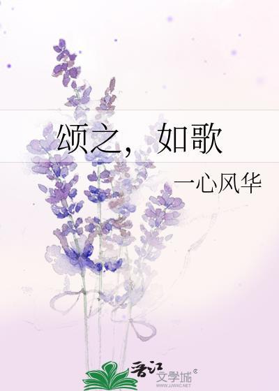 学长,谈个恋爱呗