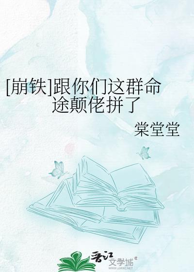 窥望