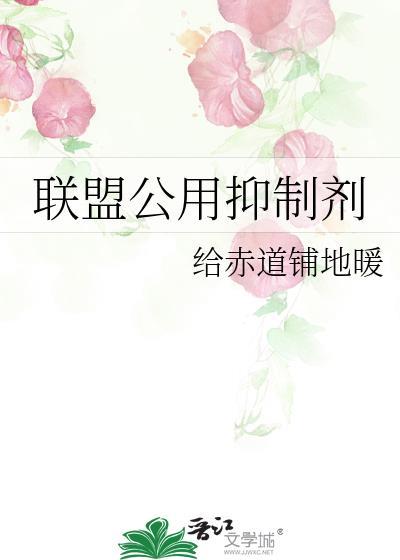 生死追缉